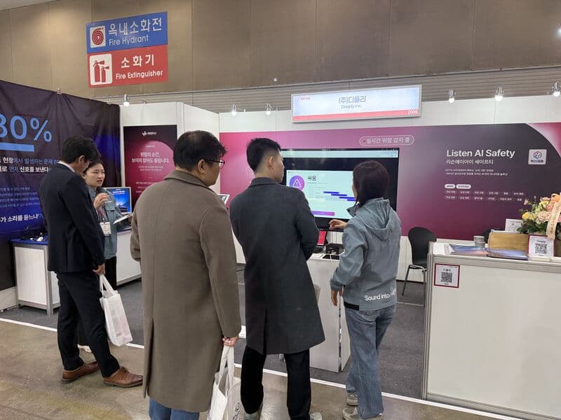 Deeply demonstrating Listen AI Safety at SECON 2026
