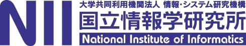 NII