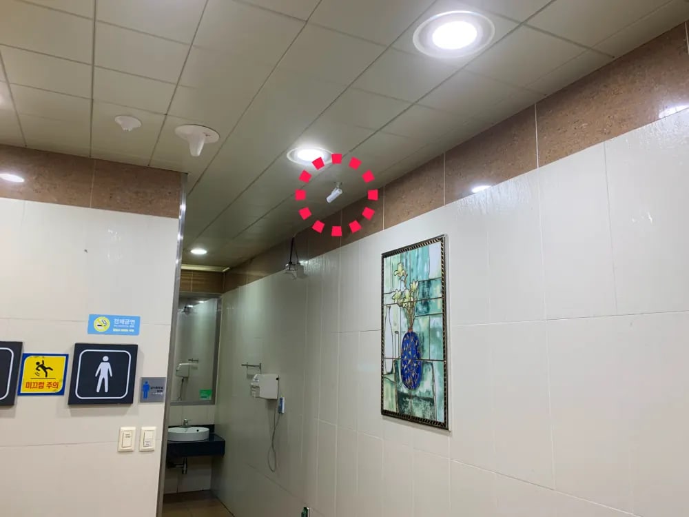 인천교통공사 화장실 입구