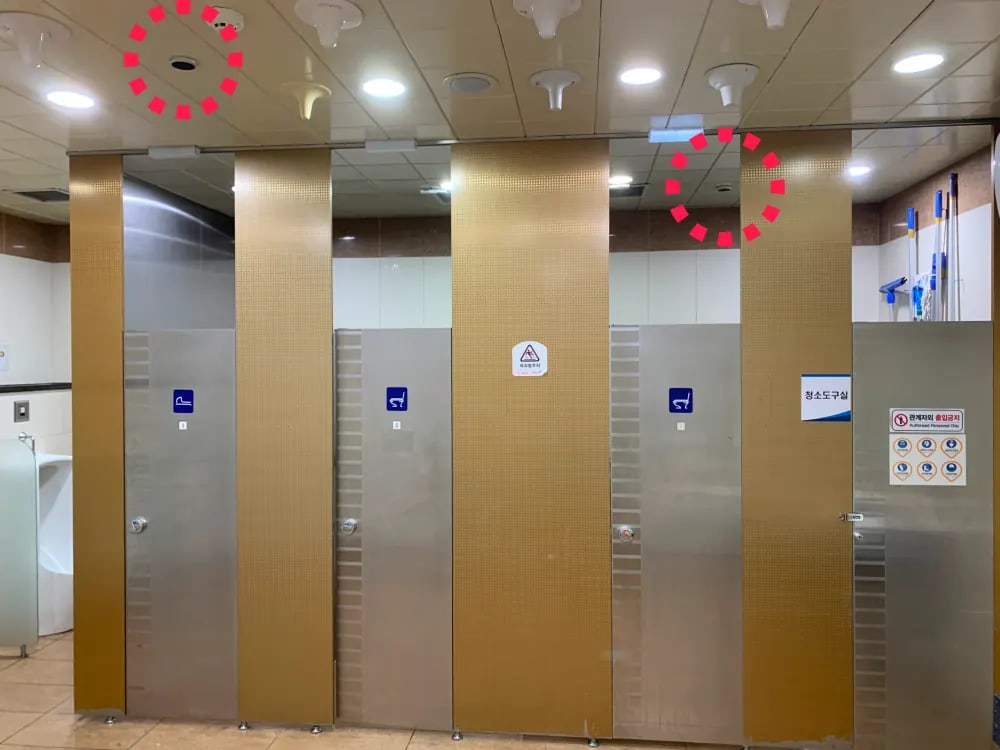 인천교통공사 화장실 칸막이