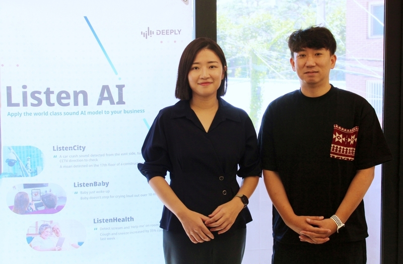 ‘소리를 이해하는 AI’ 안전 위한 새로운 기준 세우는 디플리