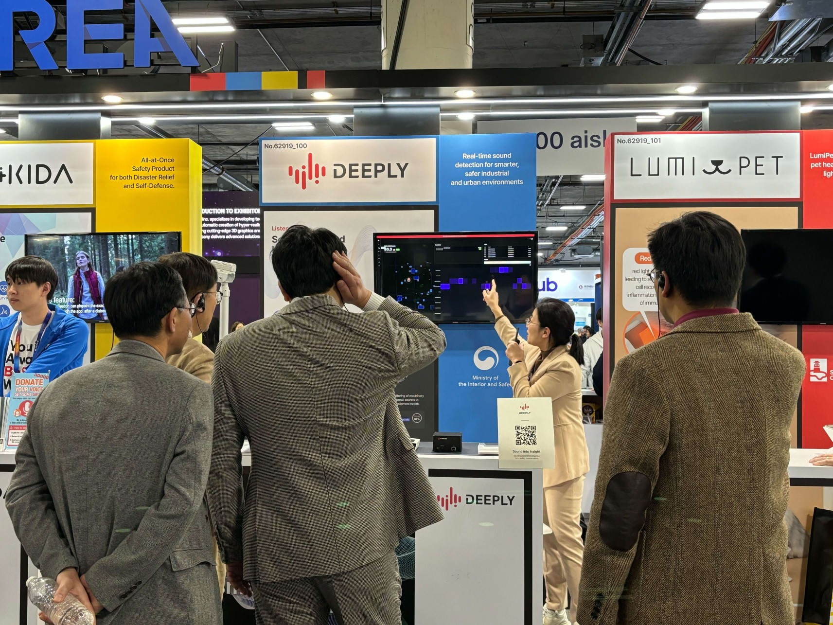 디플리, CES 2025 및 Intersec 박람회에서 혁신적인 Listen AI 솔루션 선보여